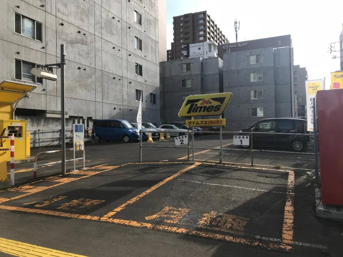 Momo Premium 402 Lägenhet Sapporo Exteriör bild