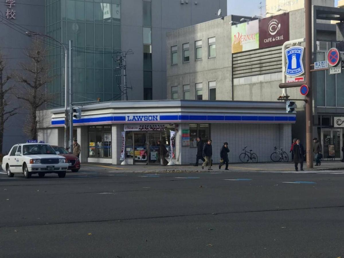 Momo Premium 402 Lägenhet Sapporo Exteriör bild